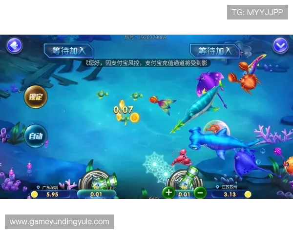 娱网棋牌最新赛事信息与奖金设置，参与竞技赢取丰厚奖励